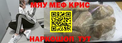 ешки Ливны