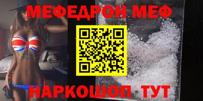 синтетический гашиш Ликино-Дулёво