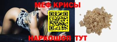 синтетический гашиш Ликино-Дулёво