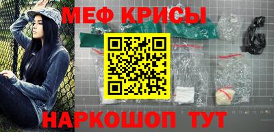 синтетический гашиш Ликино-Дулёво