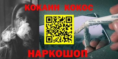 стаф Лесосибирск