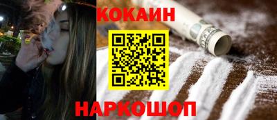 стаф Лесосибирск