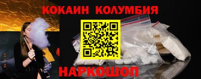 стаф Лесосибирск