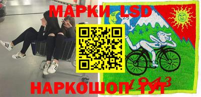кокс Мариинск