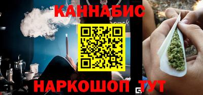 ешки Ливны