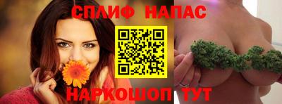 синтетический гашиш Ликино-Дулёво