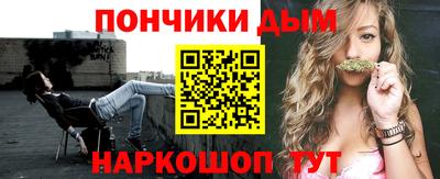 ешки Ливны