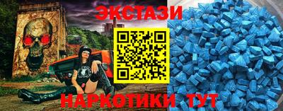 стаф Лесосибирск