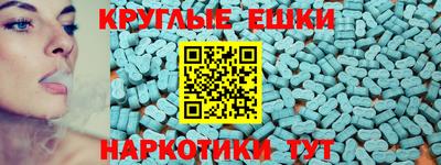 синтетический гашиш Ликино-Дулёво