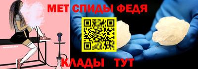 синтетический гашиш Ликино-Дулёво