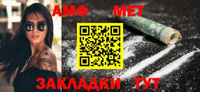 стаф Лесосибирск