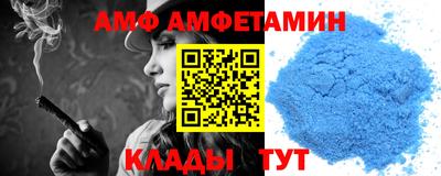 ешки Ливны