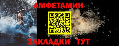 синтетический гашиш Ликино-Дулёво