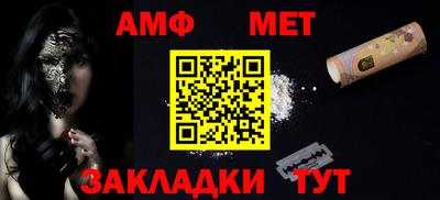синтетический гашиш Ликино-Дулёво