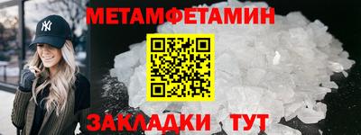 ешки Ливны