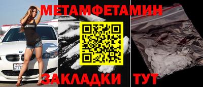 ешки Ливны