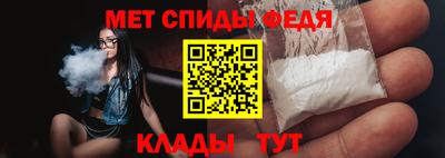 синтетический гашиш Ликино-Дулёво