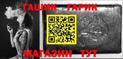 ешки Ливны