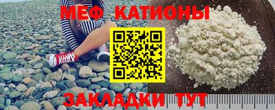 стаф Лесосибирск