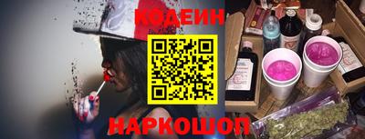 стаф Лесосибирск