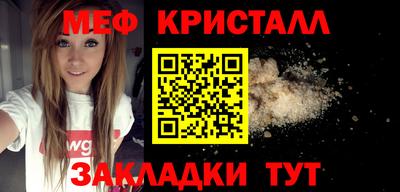 стаф Лесосибирск